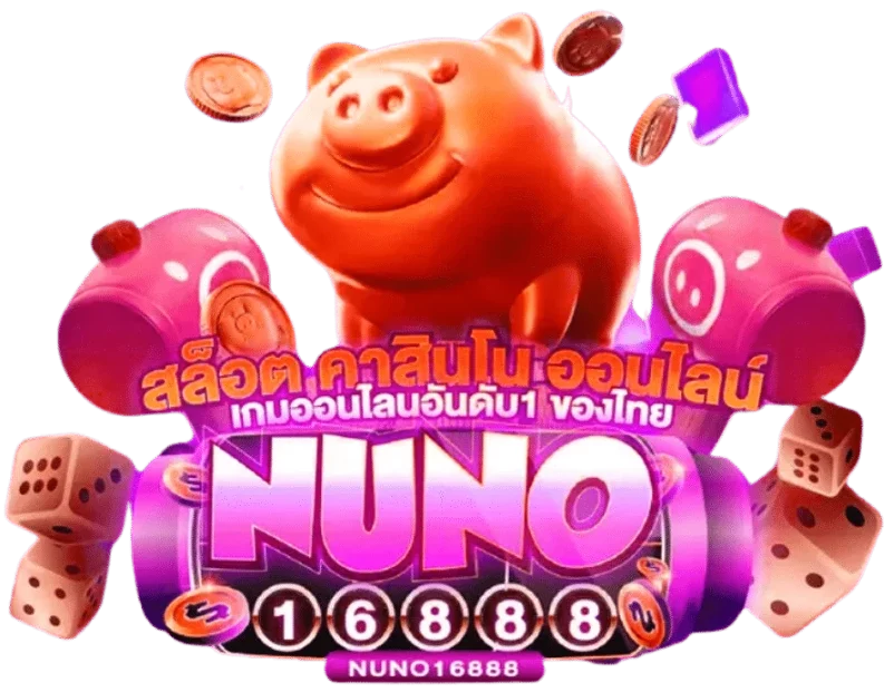 NUNO16888